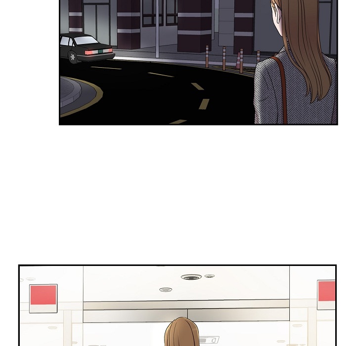 Dubious Moon Chapter 17 page 79 - 