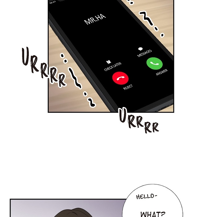 Dubious Moon Chapter 18 page 12 - 