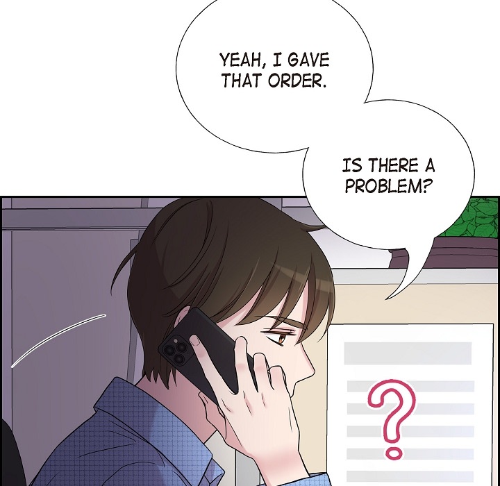 Dubious Moon Chapter 18 page 14 - 