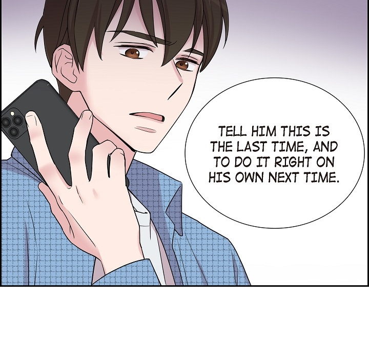 Dubious Moon Chapter 18 page 19 - 