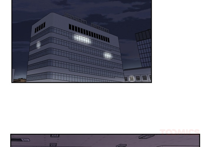 Dubious Moon Chapter 18 page 3 - 