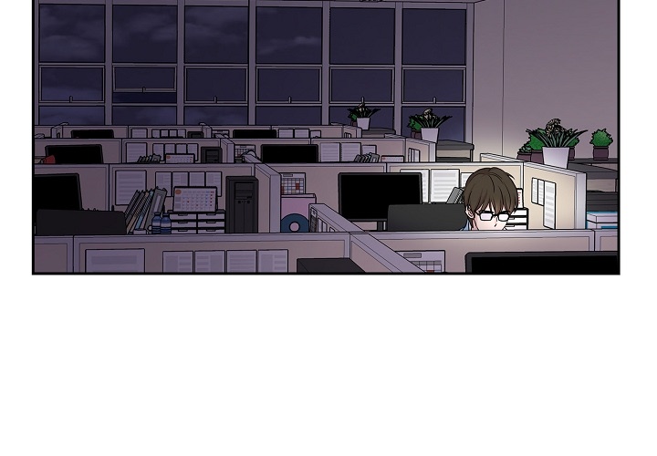 Dubious Moon Chapter 18 page 4 - 