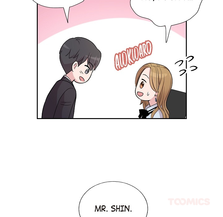 Dubious Moon Chapter 18 page 59 - 