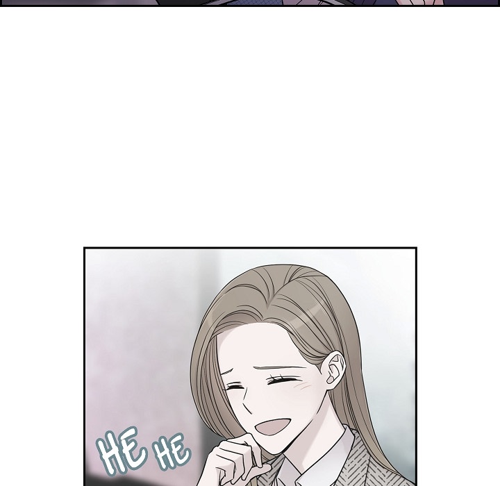 Dubious Moon Chapter 18 page 9 - 