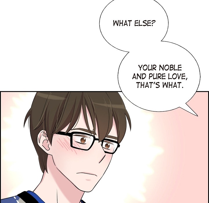Dubious Moon Chapter 18 page 82 - 