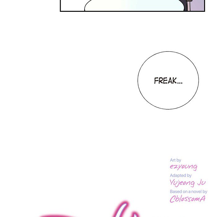 Dubious Moon Chapter 19 page 16 - 