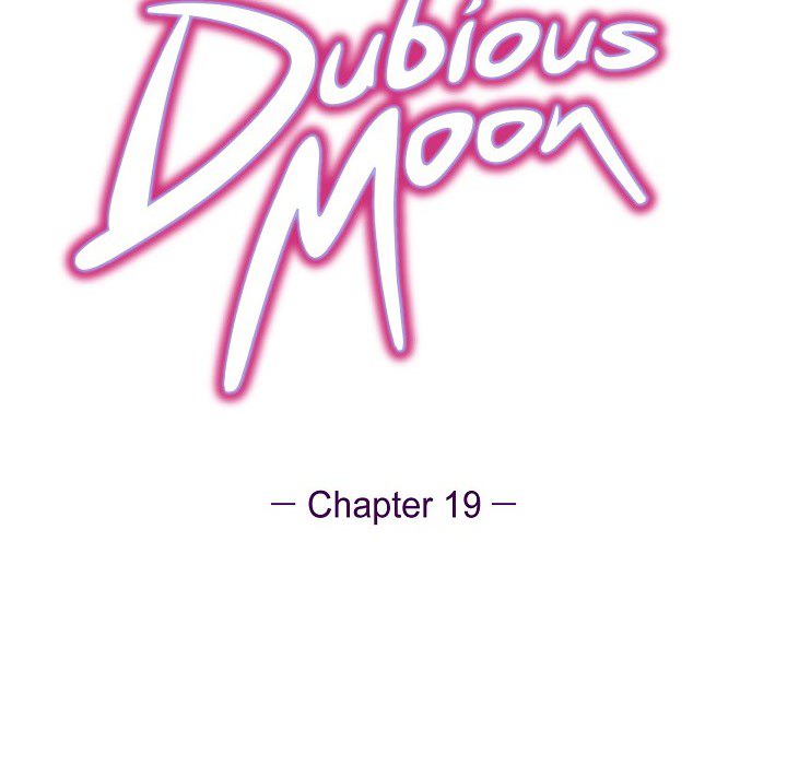 Dubious Moon Chapter 19 page 17 - 