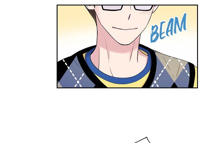 Dubious Moon Chapter 19 page 4 - 