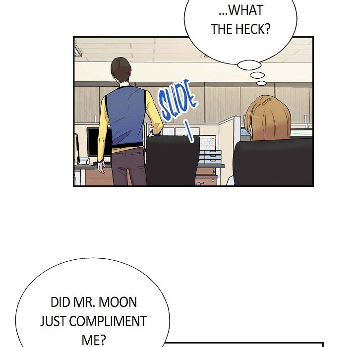 Dubious Moon Chapter 19 page 31 - 