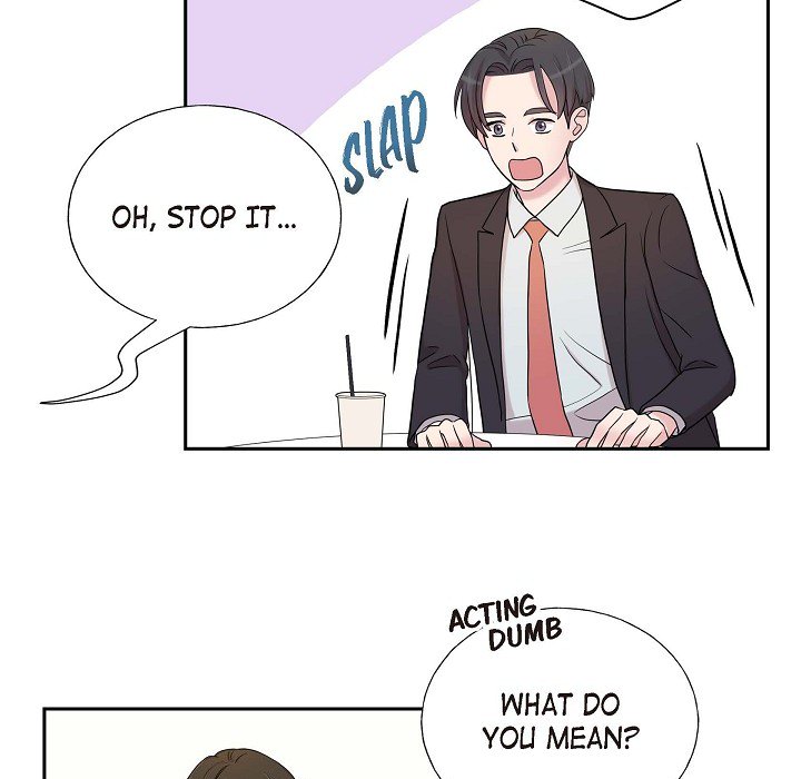 Dubious Moon Chapter 19 page 7 - 