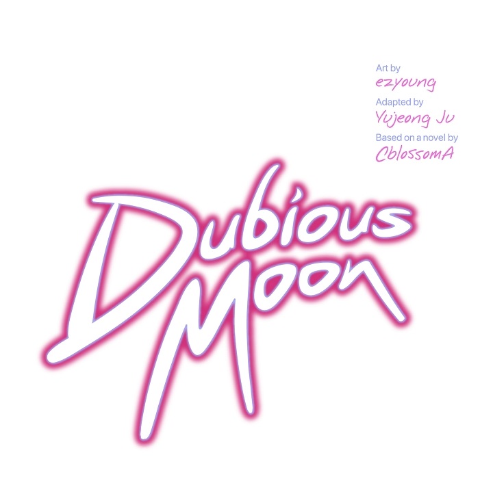 Dubious Moon Chapter 2 page 16 - 