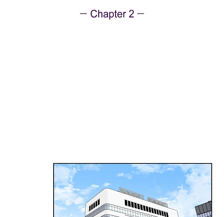 Dubious Moon Chapter 2 page 17 - 