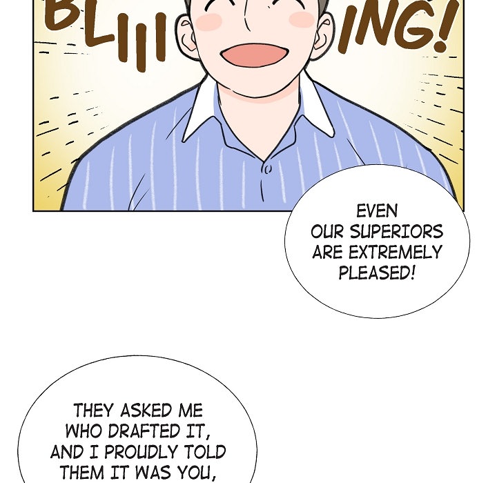 Dubious Moon Chapter 2 page 19 - 