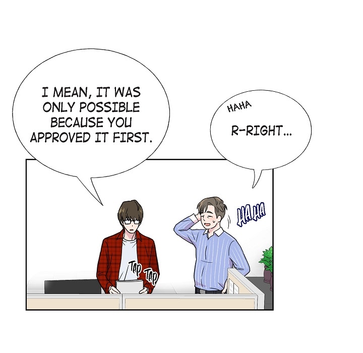 Dubious Moon Chapter 2 page 22 - 