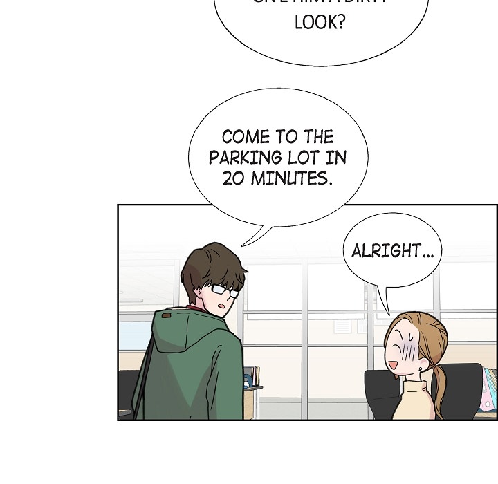 Dubious Moon Chapter 2 page 31 - 