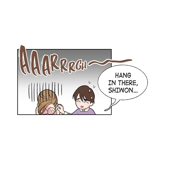 Dubious Moon Chapter 2 page 32 - 