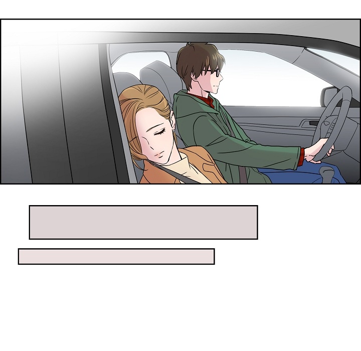 Dubious Moon Chapter 2 page 43 - 