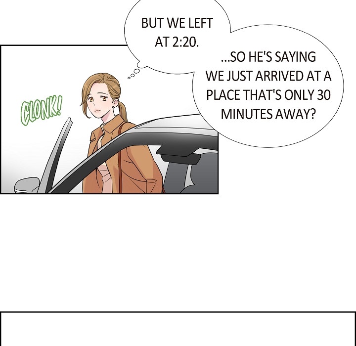 Dubious Moon Chapter 2 page 51 - 