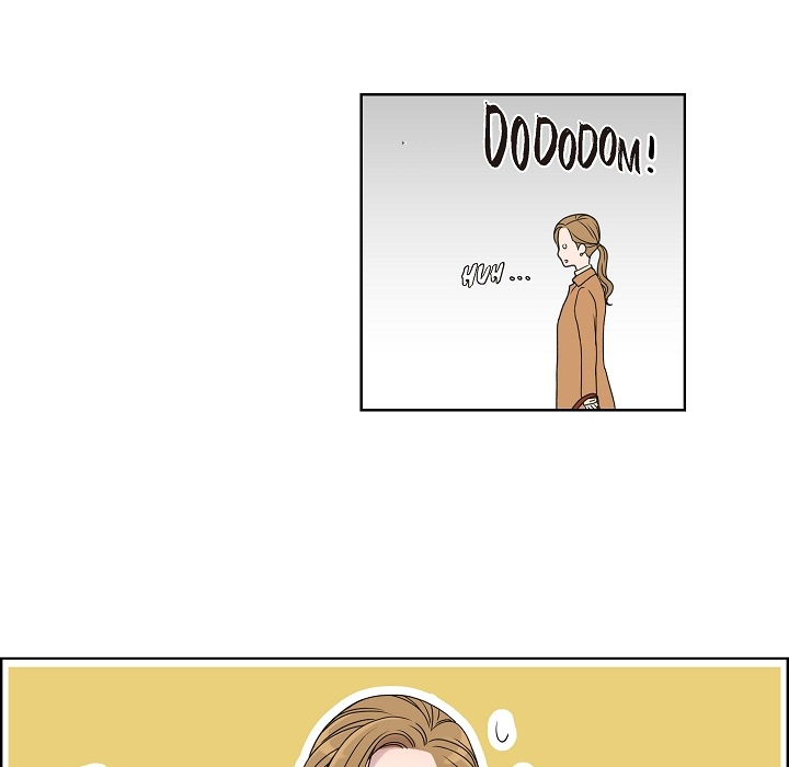 Dubious Moon Chapter 2 page 68 - 