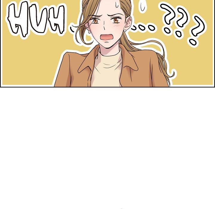 Dubious Moon Chapter 2 page 69 - 