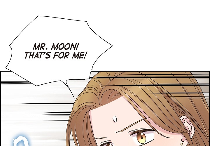 Dubious Moon Chapter 20 page 2 - 