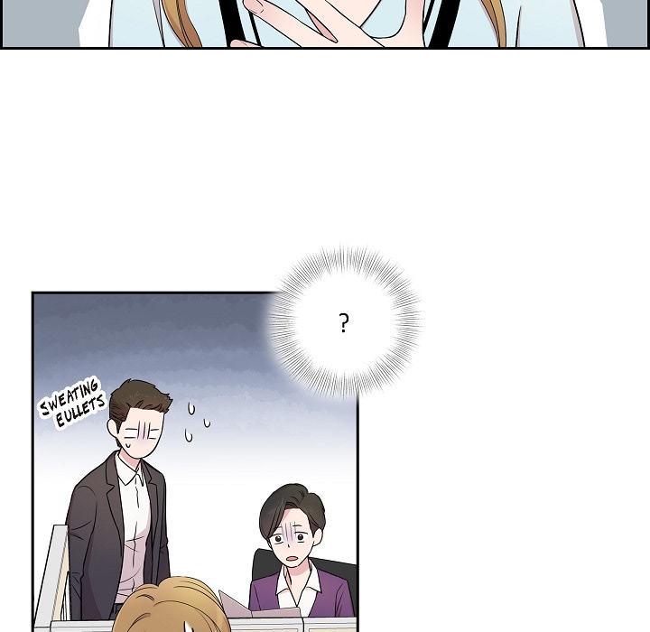 Dubious Moon Chapter 20 page 15 - 