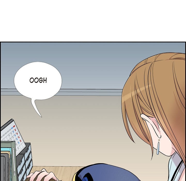Dubious Moon Chapter 20 page 17 - 