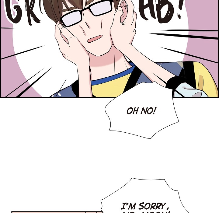 Dubious Moon Chapter 20 page 23 - 