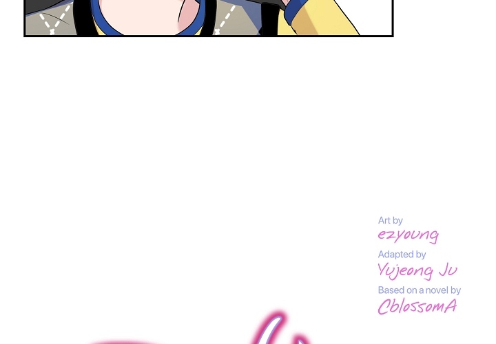 Dubious Moon Chapter 20 page 5 - 