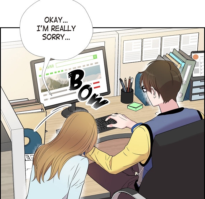 Dubious Moon Chapter 20 page 42 - 