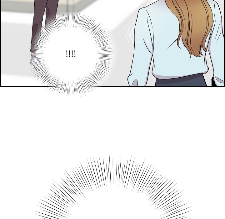 Dubious Moon Chapter 20 page 84 - 