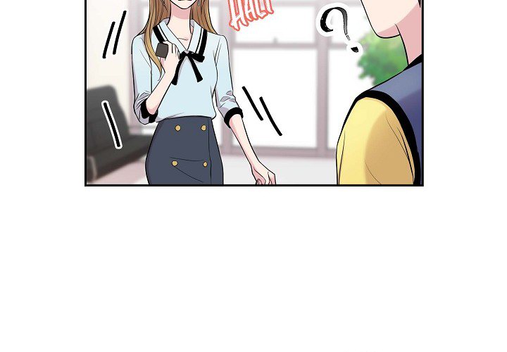 Dubious Moon Chapter 21 page 4 - 