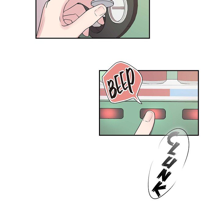 Dubious Moon Chapter 21 page 7 - 