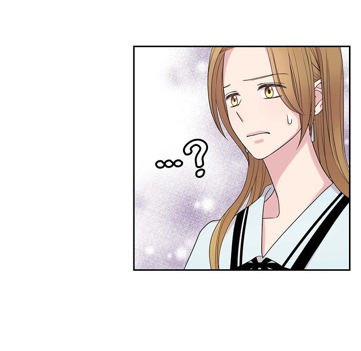 Dubious Moon Chapter 21 page 8 - 