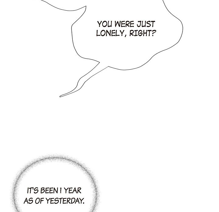 Dubious Moon Chapter 21 page 71 - 