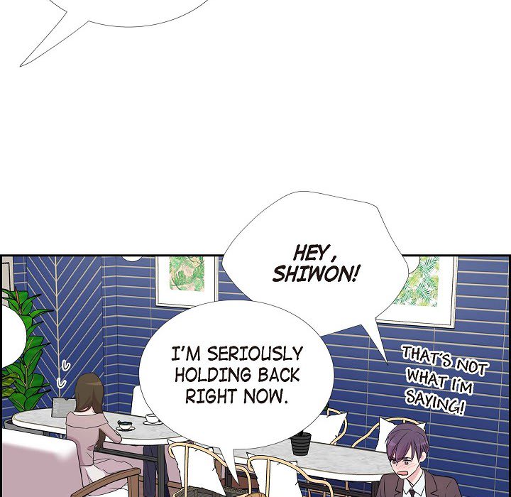 Dubious Moon Chapter 21 page 77 - 