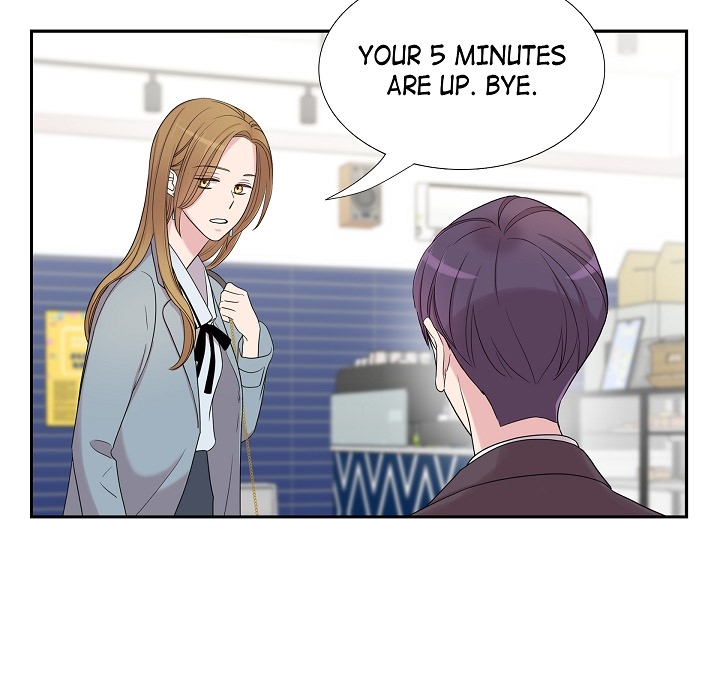 Dubious Moon Chapter 22 page 15 - 