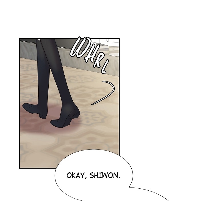 Dubious Moon Chapter 22 page 16 - 
