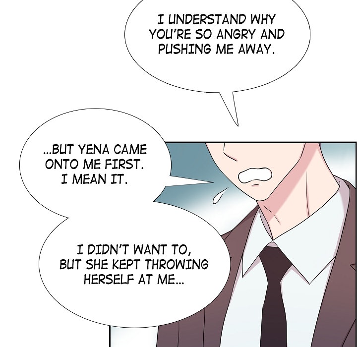 Dubious Moon Chapter 22 page 17 - 
