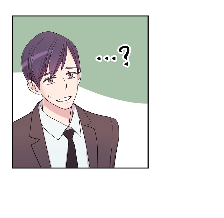 Dubious Moon Chapter 22 page 38 - 
