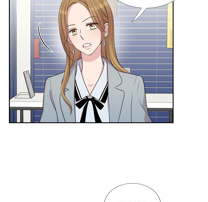 Dubious Moon Chapter 22 page 5 - 