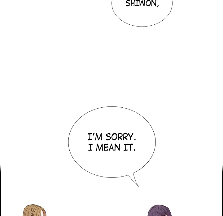 Dubious Moon Chapter 22 page 6 - 