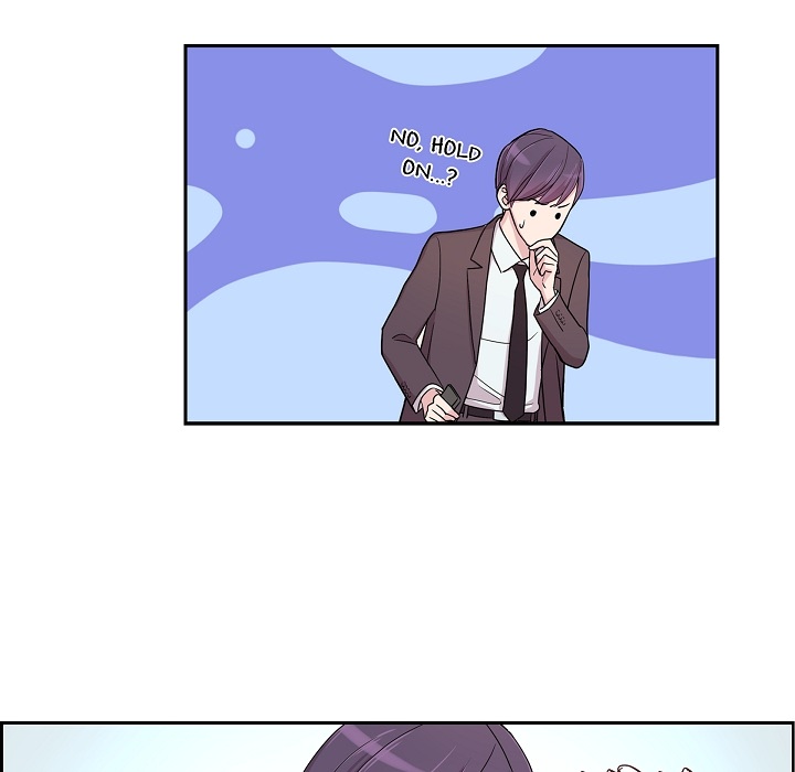 Dubious Moon Chapter 22 page 82 - 