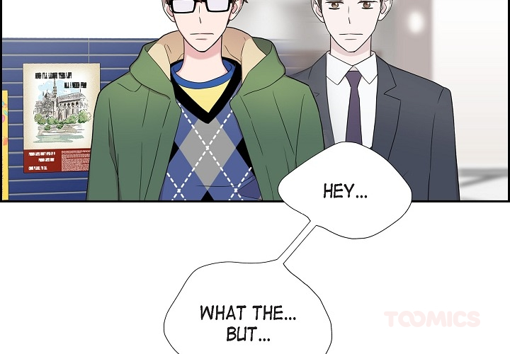 Dubious Moon Chapter 23 page 3 - 