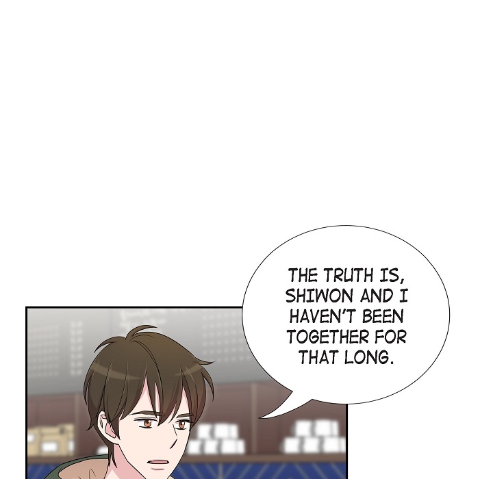 Dubious Moon Chapter 23 page 22 - 