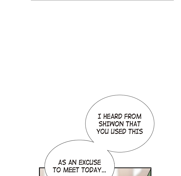Dubious Moon Chapter 23 page 33 - 