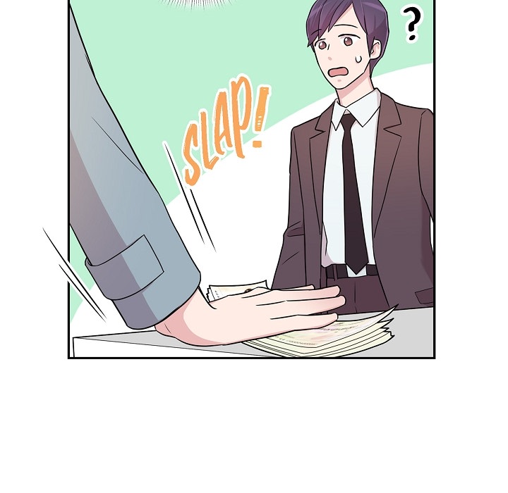Dubious Moon Chapter 23 page 43 - 