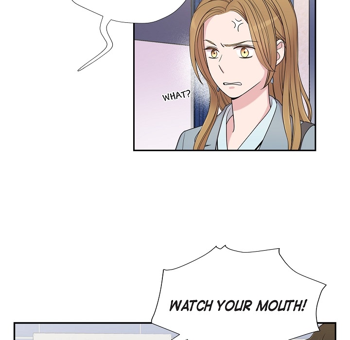 Dubious Moon Chapter 23 page 6 - 