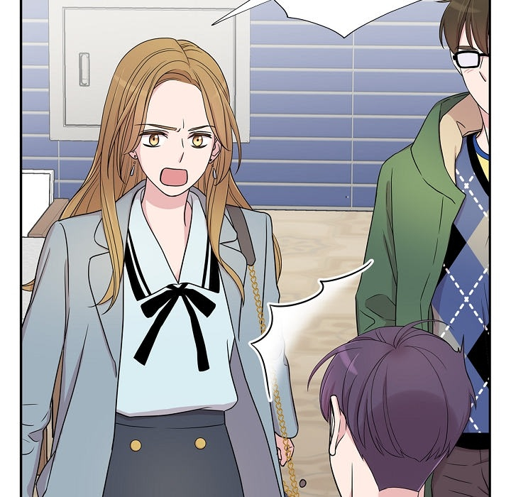 Dubious Moon Chapter 23 page 7 - 