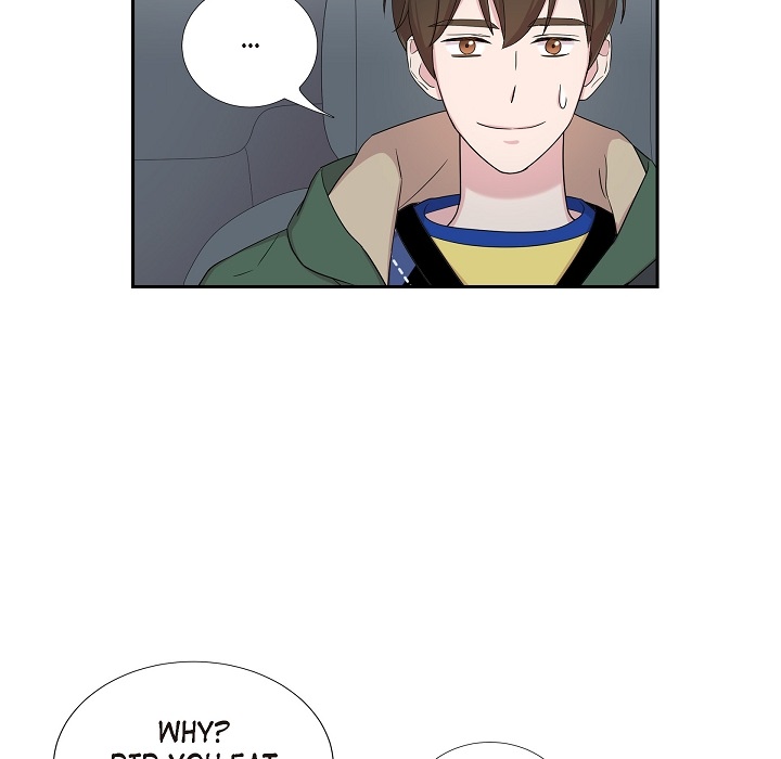 Dubious Moon Chapter 23 page 74 - 